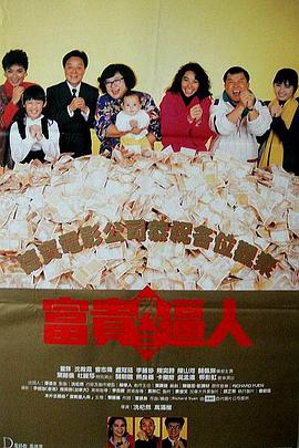 96精品视频在线观看播放